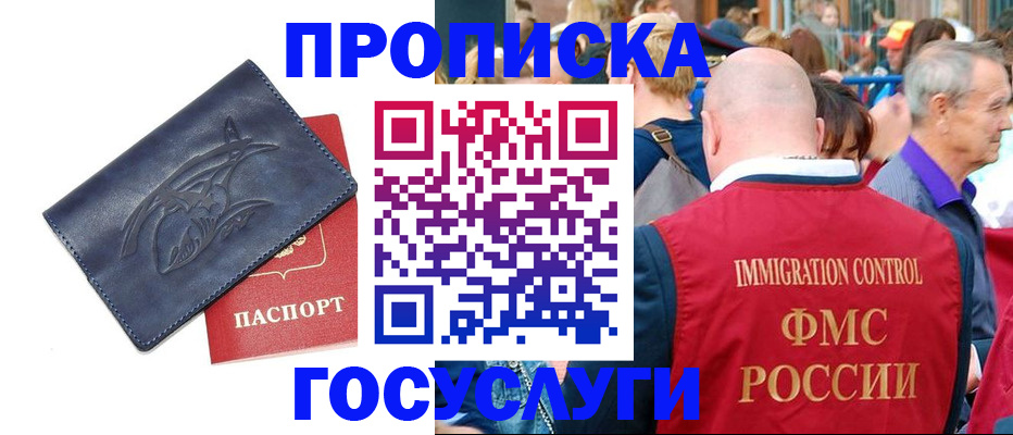 форма 3 в Менделеевске
